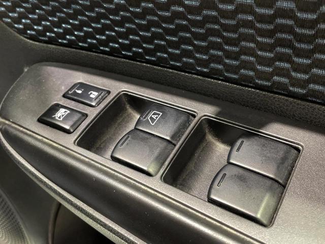 ノート Ｘ　ＤＩＧ－Ｓ　エマージェンシーブレーキパッケージ　衝突被害軽減システム　純正ＳＤナビ　禁煙車　スマートキー　Ｂｌｕｅｔｏｏｔｈ　車線逸脱警報　オートエアコン　ＤＶＤ再生　フルセグ（32枚目）