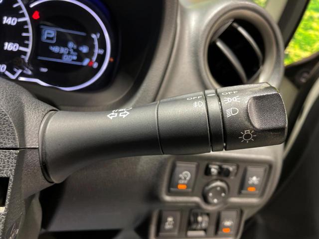 ノート Ｘ　ＤＩＧ－Ｓ　エマージェンシーブレーキパッケージ　衝突被害軽減システム　純正ＳＤナビ　禁煙車　スマートキー　Ｂｌｕｅｔｏｏｔｈ　車線逸脱警報　オートエアコン　ＤＶＤ再生　フルセグ（33枚目）