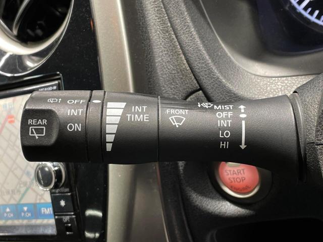 ノート Ｘ　ＤＩＧ－Ｓ　エマージェンシーブレーキパッケージ　衝突被害軽減システム　純正ＳＤナビ　禁煙車　スマートキー　Ｂｌｕｅｔｏｏｔｈ　車線逸脱警報　オートエアコン　ＤＶＤ再生　フルセグ（34枚目）