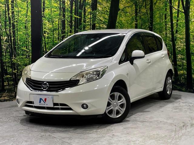 ノート Ｘ　ＤＩＧ－Ｓ　エマージェンシーブレーキパッケージ　衝突被害軽減システム　純正ＳＤナビ　禁煙車　スマートキー　Ｂｌｕｅｔｏｏｔｈ　車線逸脱警報　オートエアコン　ＤＶＤ再生　フルセグ（43枚目）