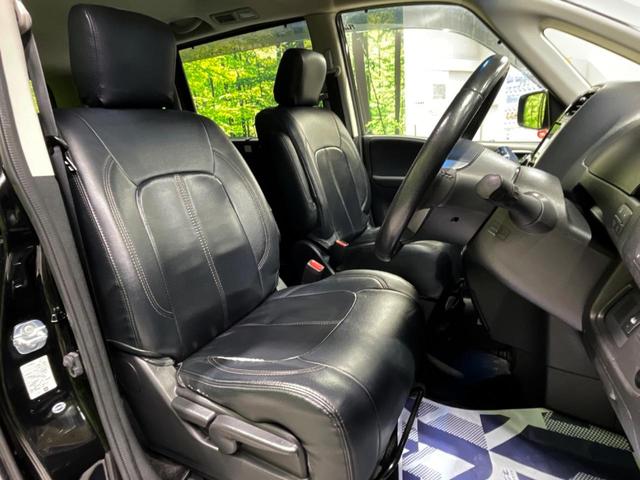 セレナ ライダー　ブラックライン　Ｓ－ハイブリッド　後席モニター　両側電動ドア　エマージェンシーブレーキ　ＳＤナビ　バックカメラ　禁煙車　ＬＥＤヘッド　ＥＴＣ　クルコン　純正１６インチアルミ　リアオートエアコン　Ｂｌｕｅｔｏｏｔｈ（9枚目）