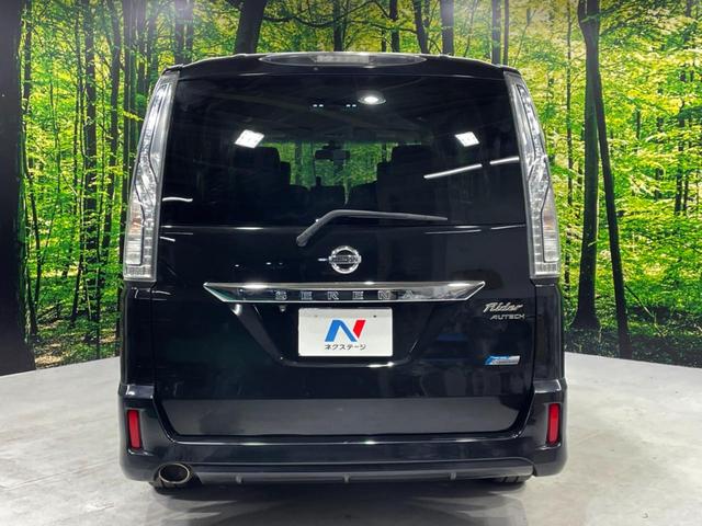 セレナ ライダー　ブラックライン　Ｓ－ハイブリッド　後席モニター　両側電動ドア　エマージェンシーブレーキ　ＳＤナビ　バックカメラ　禁煙車　ＬＥＤヘッド　ＥＴＣ　クルコン　純正１６インチアルミ　リアオートエアコン　Ｂｌｕｅｔｏｏｔｈ（16枚目）