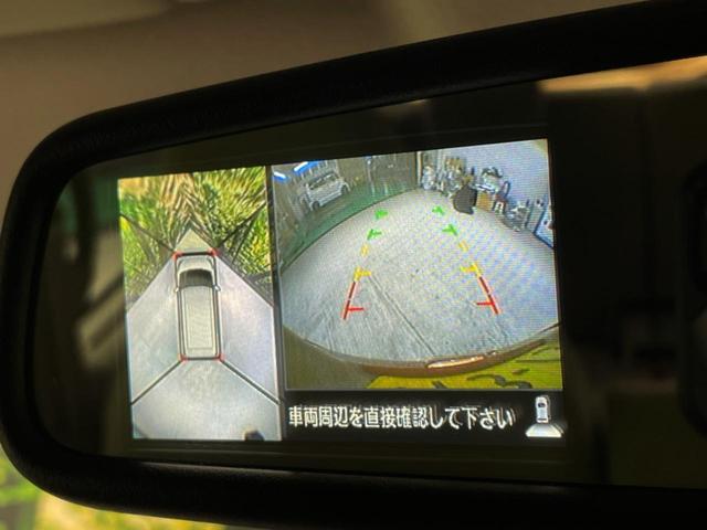 デイズルークス Ｘ　Ｖセレクション＋セーフティＩＩ　全周囲カメラ　エマージェンシーブレーキ　電動スライドドア　禁煙車　スマートキー　オートエアコン　ＣＤ再生（4枚目）