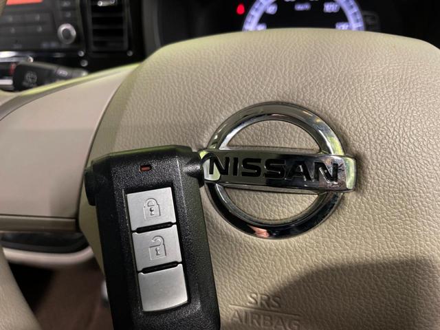 デイズルークス Ｘ　Ｖセレクション＋セーフティＩＩ　全周囲カメラ　エマージェンシーブレーキ　電動スライドドア　禁煙車　スマートキー　オートエアコン　ＣＤ再生（6枚目）