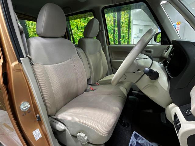 デイズルークス Ｘ　Ｖセレクション＋セーフティＩＩ　全周囲カメラ　エマージェンシーブレーキ　電動スライドドア　禁煙車　スマートキー　オートエアコン　ＣＤ再生（9枚目）