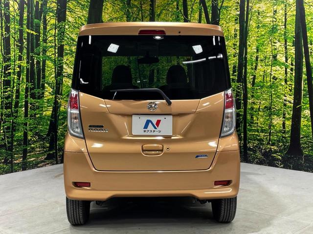 デイズルークス Ｘ　Ｖセレクション＋セーフティＩＩ　全周囲カメラ　エマージェンシーブレーキ　電動スライドドア　禁煙車　スマートキー　オートエアコン　ＣＤ再生（15枚目）