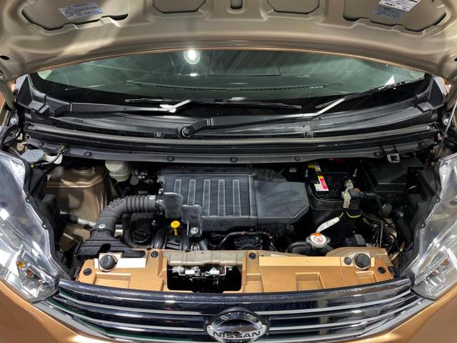 デイズルークス Ｘ　Ｖセレクション＋セーフティＩＩ　全周囲カメラ　エマージェンシーブレーキ　電動スライドドア　禁煙車　スマートキー　オートエアコン　ＣＤ再生（18枚目）