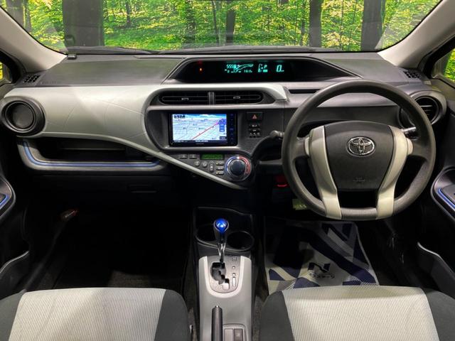 アクア Ｓ　寒冷地仕様　Ｋｅｎｗｏｏｄナビ　バックカメラ　禁煙車　ＥＴＣ　スマートキー　Ｂｌｕｅｔｏｏｔｈ　ＤＶＤ再生　フルセグ　オートエアコン（2枚目）