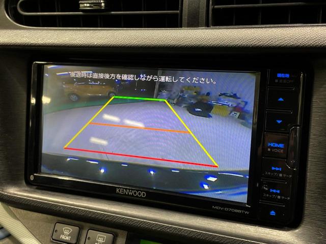 アクア Ｓ　寒冷地仕様　Ｋｅｎｗｏｏｄナビ　バックカメラ　禁煙車　ＥＴＣ　スマートキー　Ｂｌｕｅｔｏｏｔｈ　ＤＶＤ再生　フルセグ　オートエアコン（4枚目）