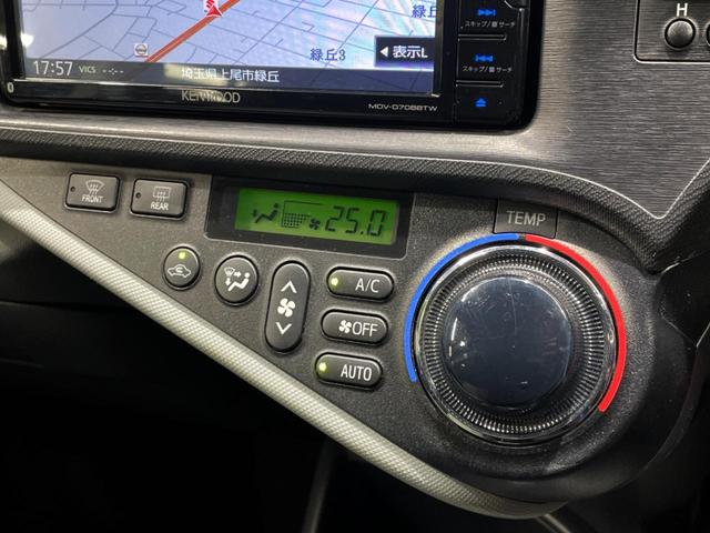 アクア Ｓ　寒冷地仕様　Ｋｅｎｗｏｏｄナビ　バックカメラ　禁煙車　ＥＴＣ　スマートキー　Ｂｌｕｅｔｏｏｔｈ　ＤＶＤ再生　フルセグ　オートエアコン（8枚目）