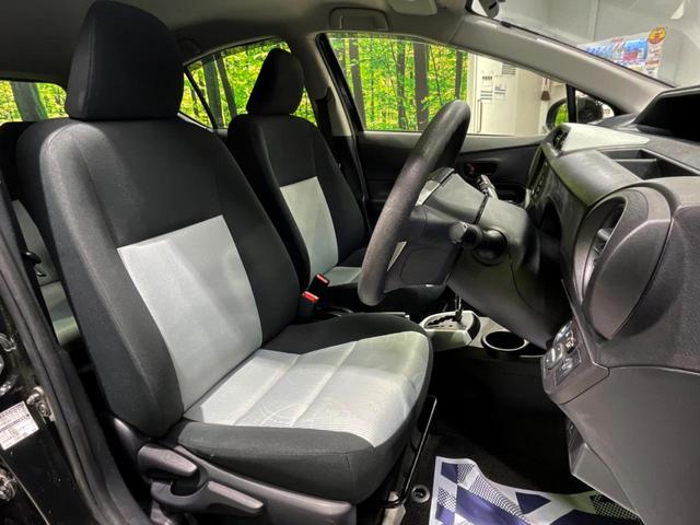 アクア Ｓ　寒冷地仕様　Ｋｅｎｗｏｏｄナビ　バックカメラ　禁煙車　ＥＴＣ　スマートキー　Ｂｌｕｅｔｏｏｔｈ　ＤＶＤ再生　フルセグ　オートエアコン（10枚目）