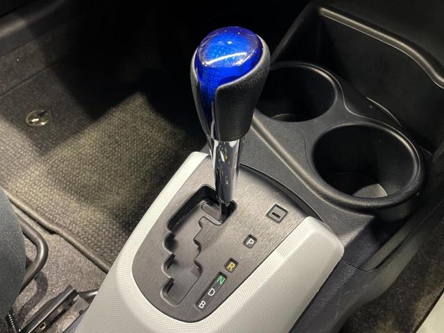 アクア Ｓ　寒冷地仕様　Ｋｅｎｗｏｏｄナビ　バックカメラ　禁煙車　ＥＴＣ　スマートキー　Ｂｌｕｅｔｏｏｔｈ　ＤＶＤ再生　フルセグ　オートエアコン（21枚目）