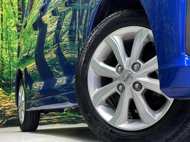 デイズ ハイウェイスター　Ｘ　純正ナビ　全周囲カメラ　Ｂｌｕｅｔｏｏｔｈ　衝突被害軽減システム　禁煙車　ドラレコ　スマートキー　ＨＩＤヘッド　ＥＴＣ　純正１４インチアルミ　オートハイビーム（10枚目）