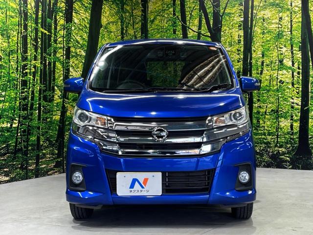 デイズ ハイウェイスター　Ｘ　純正ナビ　全周囲カメラ　Ｂｌｕｅｔｏｏｔｈ　衝突被害軽減システム　禁煙車　ドラレコ　スマートキー　ＨＩＤヘッド　ＥＴＣ　純正１４インチアルミ　オートハイビーム（14枚目）