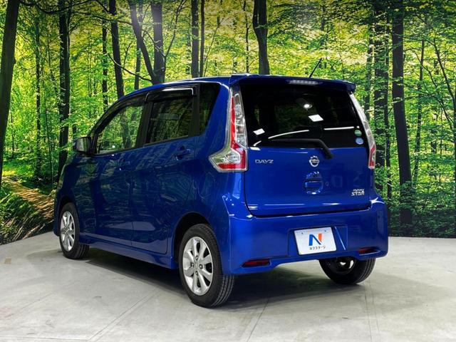 デイズ ハイウェイスター　Ｘ　純正ナビ　全周囲カメラ　Ｂｌｕｅｔｏｏｔｈ　衝突被害軽減システム　禁煙車　ドラレコ　スマートキー　ＨＩＤヘッド　ＥＴＣ　純正１４インチアルミ　オートハイビーム（21枚目）