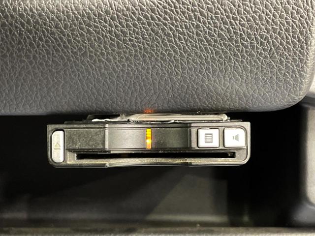 デイズ ハイウェイスター　Ｘ　純正ナビ　全周囲カメラ　Ｂｌｕｅｔｏｏｔｈ　衝突被害軽減システム　禁煙車　ドラレコ　スマートキー　ＨＩＤヘッド　ＥＴＣ　純正１４インチアルミ　オートハイビーム（22枚目）