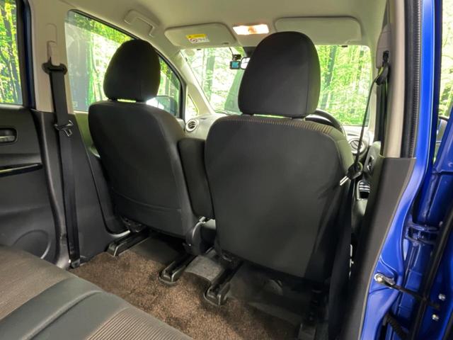 デイズ ハイウェイスター　Ｘ　純正ナビ　全周囲カメラ　Ｂｌｕｅｔｏｏｔｈ　衝突被害軽減システム　禁煙車　ドラレコ　スマートキー　ＨＩＤヘッド　ＥＴＣ　純正１４インチアルミ　オートハイビーム（28枚目）