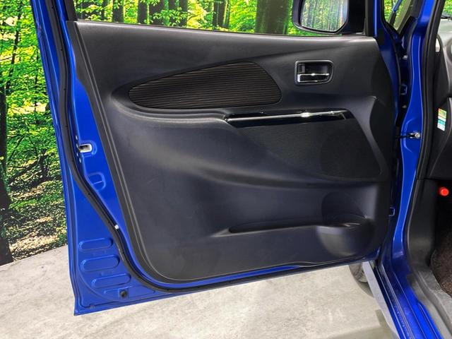 デイズ ハイウェイスター　Ｘ　純正ナビ　全周囲カメラ　Ｂｌｕｅｔｏｏｔｈ　衝突被害軽減システム　禁煙車　ドラレコ　スマートキー　ＨＩＤヘッド　ＥＴＣ　純正１４インチアルミ　オートハイビーム（31枚目）