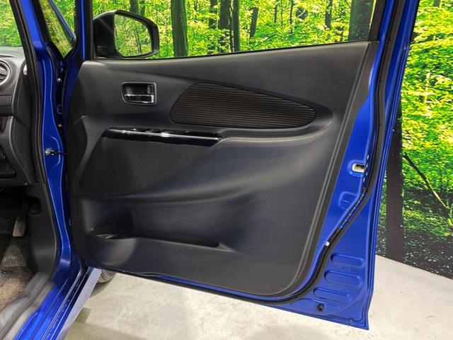 デイズ ハイウェイスター　Ｘ　純正ナビ　全周囲カメラ　Ｂｌｕｅｔｏｏｔｈ　衝突被害軽減システム　禁煙車　ドラレコ　スマートキー　ＨＩＤヘッド　ＥＴＣ　純正１４インチアルミ　オートハイビーム（32枚目）