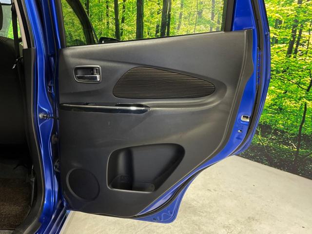 デイズ ハイウェイスター　Ｘ　純正ナビ　全周囲カメラ　Ｂｌｕｅｔｏｏｔｈ　衝突被害軽減システム　禁煙車　ドラレコ　スマートキー　ＨＩＤヘッド　ＥＴＣ　純正１４インチアルミ　オートハイビーム（34枚目）