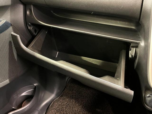 デイズ ハイウェイスター　Ｘ　純正ナビ　全周囲カメラ　Ｂｌｕｅｔｏｏｔｈ　衝突被害軽減システム　禁煙車　ドラレコ　スマートキー　ＨＩＤヘッド　ＥＴＣ　純正１４インチアルミ　オートハイビーム（39枚目）