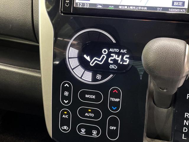 デイズ ハイウェイスター　Ｘ　純正ナビ　全周囲カメラ　Ｂｌｕｅｔｏｏｔｈ　衝突被害軽減システム　禁煙車　ドラレコ　スマートキー　ＨＩＤヘッド　ＥＴＣ　純正１４インチアルミ　オートハイビーム（40枚目）