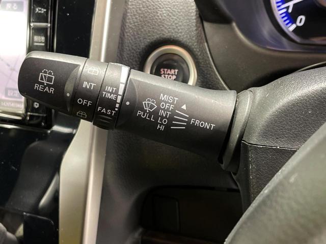 デイズ ハイウェイスター　Ｘ　純正ナビ　全周囲カメラ　Ｂｌｕｅｔｏｏｔｈ　衝突被害軽減システム　禁煙車　ドラレコ　スマートキー　ＨＩＤヘッド　ＥＴＣ　純正１４インチアルミ　オートハイビーム（44枚目）