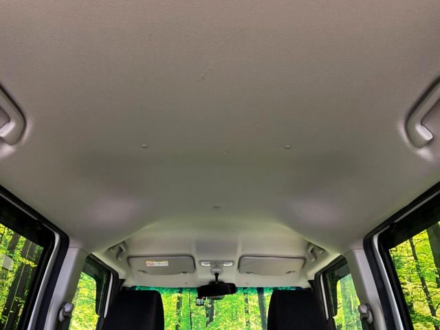 Ｎ－ＢＯＸカスタム Ｇ　ＳＳパッケージ　両側電動ドア　２トーンルーフ　禁煙車　衝突軽減システム　純正ナビ　ドラレコ　ＥＴＣ　スマートキー　ＨＩＤヘッド　純正１４インチアルミ　Ｂｌｕｅｔｏｏｔｈ　バックカメラ（29枚目）