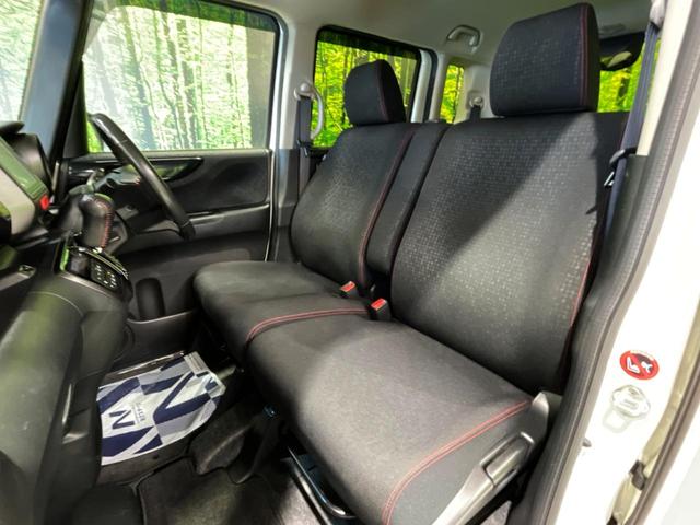 Ｎ－ＢＯＸカスタム Ｇ　ＳＳパッケージ　両側電動ドア　２トーンルーフ　禁煙車　衝突軽減システム　純正ナビ　ドラレコ　ＥＴＣ　スマートキー　ＨＩＤヘッド　純正１４インチアルミ　Ｂｌｕｅｔｏｏｔｈ　バックカメラ（31枚目）