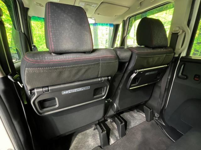 Ｎ－ＢＯＸカスタム Ｇ　ＳＳパッケージ　両側電動ドア　２トーンルーフ　禁煙車　衝突軽減システム　純正ナビ　ドラレコ　ＥＴＣ　スマートキー　ＨＩＤヘッド　純正１４インチアルミ　Ｂｌｕｅｔｏｏｔｈ　バックカメラ（34枚目）