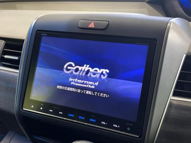 フリード Ｇ・ホンダセンシング　両側電動ドア　純正９インチナビ　バックカメラ　寒冷地仕様　ホンダセンシング　レーダークルーズ　禁煙車　ハーフレザーシート　ドラレコ　スマートキー　ＬＥＤヘッド　ビルトインＥＴＣ　純正１５インチアルミ（7枚目）