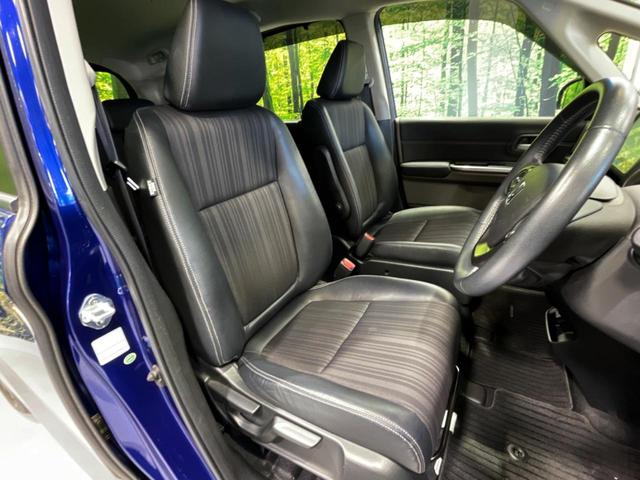 フリード Ｇ・ホンダセンシング　両側電動ドア　純正９インチナビ　バックカメラ　寒冷地仕様　ホンダセンシング　レーダークルーズ　禁煙車　ハーフレザーシート　ドラレコ　スマートキー　ＬＥＤヘッド　ビルトインＥＴＣ　純正１５インチアルミ（12枚目）