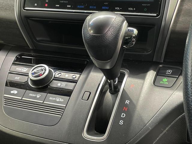 フリード Ｇ・ホンダセンシング　両側電動ドア　純正９インチナビ　バックカメラ　寒冷地仕様　ホンダセンシング　レーダークルーズ　禁煙車　ハーフレザーシート　ドラレコ　スマートキー　ＬＥＤヘッド　ビルトインＥＴＣ　純正１５インチアルミ（23枚目）