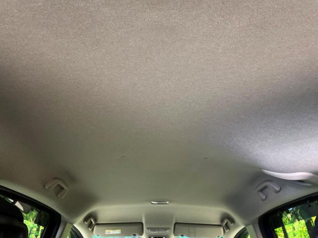 フリード Ｇ・ホンダセンシング　両側電動ドア　純正９インチナビ　バックカメラ　寒冷地仕様　ホンダセンシング　レーダークルーズ　禁煙車　ハーフレザーシート　ドラレコ　スマートキー　ＬＥＤヘッド　ビルトインＥＴＣ　純正１５インチアルミ（28枚目）