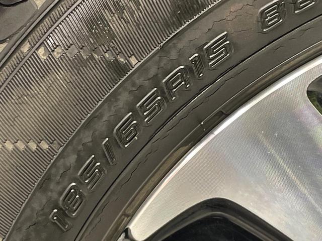 フリード Ｇ・ホンダセンシング　両側電動ドア　純正９インチナビ　バックカメラ　寒冷地仕様　ホンダセンシング　レーダークルーズ　禁煙車　ハーフレザーシート　ドラレコ　スマートキー　ＬＥＤヘッド　ビルトインＥＴＣ　純正１５インチアルミ（39枚目）