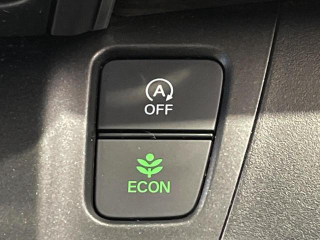 フリード Ｇ・ホンダセンシング　両側電動ドア　純正９インチナビ　バックカメラ　寒冷地仕様　ホンダセンシング　レーダークルーズ　禁煙車　ハーフレザーシート　ドラレコ　スマートキー　ＬＥＤヘッド　ビルトインＥＴＣ　純正１５インチアルミ（45枚目）