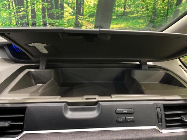 フリード Ｇ・ホンダセンシング　両側電動ドア　純正９インチナビ　バックカメラ　寒冷地仕様　ホンダセンシング　レーダークルーズ　禁煙車　ハーフレザーシート　ドラレコ　スマートキー　ＬＥＤヘッド　ビルトインＥＴＣ　純正１５インチアルミ（50枚目）