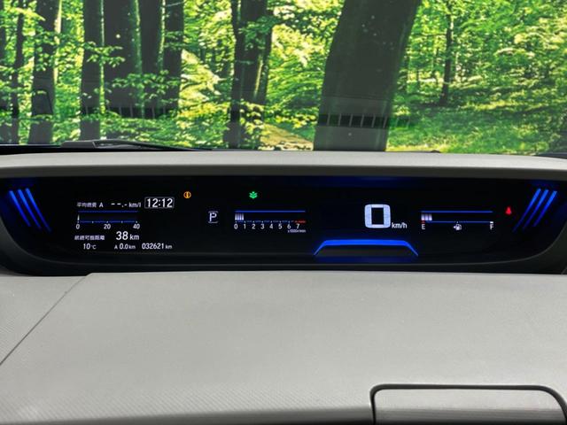 フリード Ｇ・ホンダセンシング　両側電動ドア　純正９インチナビ　バックカメラ　寒冷地仕様　ホンダセンシング　レーダークルーズ　禁煙車　ハーフレザーシート　ドラレコ　スマートキー　ＬＥＤヘッド　ビルトインＥＴＣ　純正１５インチアルミ（52枚目）