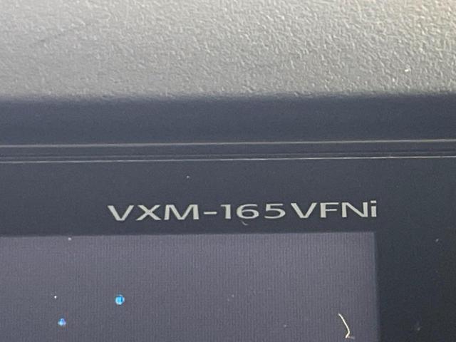 フリード Ｇ・ホンダセンシング　両側電動ドア　純正９インチナビ　バックカメラ　寒冷地仕様　ホンダセンシング　レーダークルーズ　禁煙車　ハーフレザーシート　ドラレコ　スマートキー　ＬＥＤヘッド　ビルトインＥＴＣ　純正１５インチアルミ（53枚目）