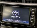 【メーカー純正ナビ】インテリアに溶け込むスタイリッシュな「専用設計」メーカーナビを装備♪視認性や操作性など基本性能にも優れ、より上質なカーライフをお楽しみいただけます。