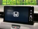 【大画面9インチワイドディス】人気の大型9インチを装備。存在感のある大画面はインパクト大!ナビ利用時のマップ表示は見やすく、テレビやDVDは臨場感がアップ!いつものドライブがグッと楽しくなります♪