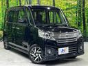 東証プライム市場上場のネクステージグループでは、安心してご検討いただける様に『販売ポリシー』を設けております。粗悪車を販売しない・法定点検整備の実施推奨等、お客様に寄り添ったサービスを提供しています。