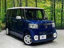 2トーンカラースタイル G・ターボLパッケージ 両側電動ドア 禁煙車 スマートキー ETC クルコン 純正14インチアルミ Bluetooth CD DVD再生 地デジ オートライト オートエアコン(43枚目)