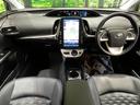 プリウスPHV A 純正11.6インチナビ ブラインドスポットモニター アクセサリーコンセント レーダークルーズコントロール Bluetooth シートヒーター バックカメラ セーフティセンス 中古車画像_2
