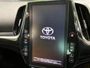 プリウスPHV A 純正11.6インチナビ ブラインドスポットモニター アクセサリーコンセント レーダークルーズコントロール Bluetooth シートヒーター バックカメラ セーフティセンス 中古車画像_3