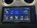 Ｘ　バックカメラ　エマージェンシーブレーキ　Ｋｅｎｗｏｏｄ製ナビ　禁煙車　ドラレコ　スマートキー　ＥＴＣ　オートライト　Ｂｌｕｅｔｏｏｔｈ　ＣＤ　ＤＶＤ再生　フルセグ（24枚目）