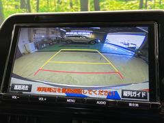 【バックカメラ】駐車時に後方がリアルタイム映像で確認できます。大型商業施設や立体駐車場での駐車時や、夜間のバック時に大活躍！運転スキルに関わらず、今や必須となった装備のひとつです！ 4