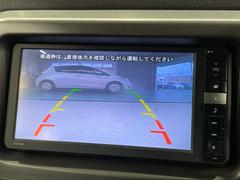 【バックカメラ】駐車時に後方がリアルタイム映像で確認できます。大型商業施設や立体駐車場での駐車時や、夜間のバック時に大活躍！運転スキルに関わらず、今や必須となった装備のひとつです！ 4