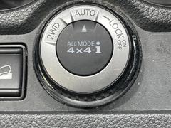 【オールモード４×４】２ＷＤ／４ＷＤモードを手軽に切り替え可能。燃費重視の２ＷＤ、スタック時に役立つＬＯＣＫ、ＡＵＴＯモードでは４ＷＤの配分を自動で調整し、路面状況を問わず安定した走りをサポート。 6