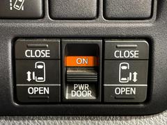 ξ¦ѥ饤ɥɥۥޡȥ䱿žʤΥåǸξ¦饤ɥɥγĤǽưϤƥɥ򳫤ɬפ̵ʤͤǤñ˳ĤǤŬǤ 4